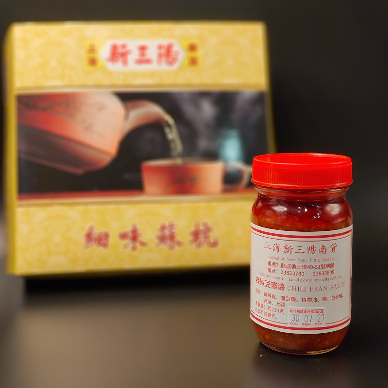 新三陽系列 - 辣椒豆瓣醬