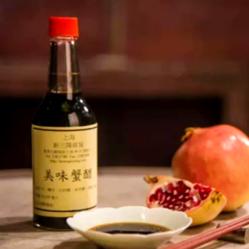 新三陽美味蟹醋