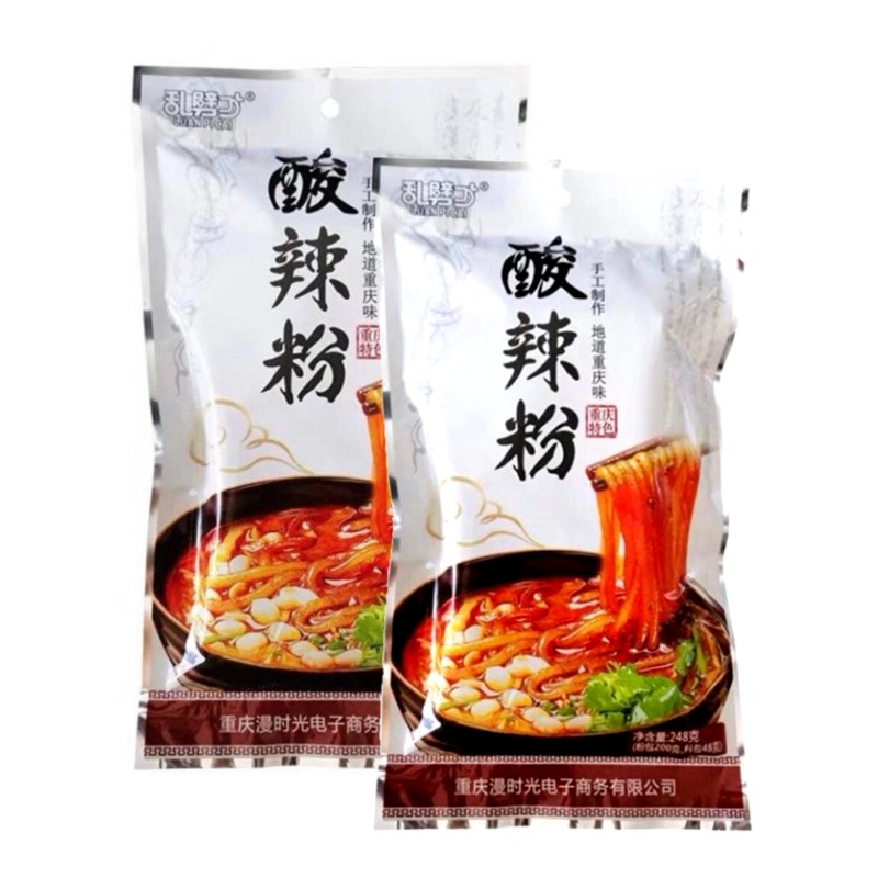 亂劈刀-酸辣粉