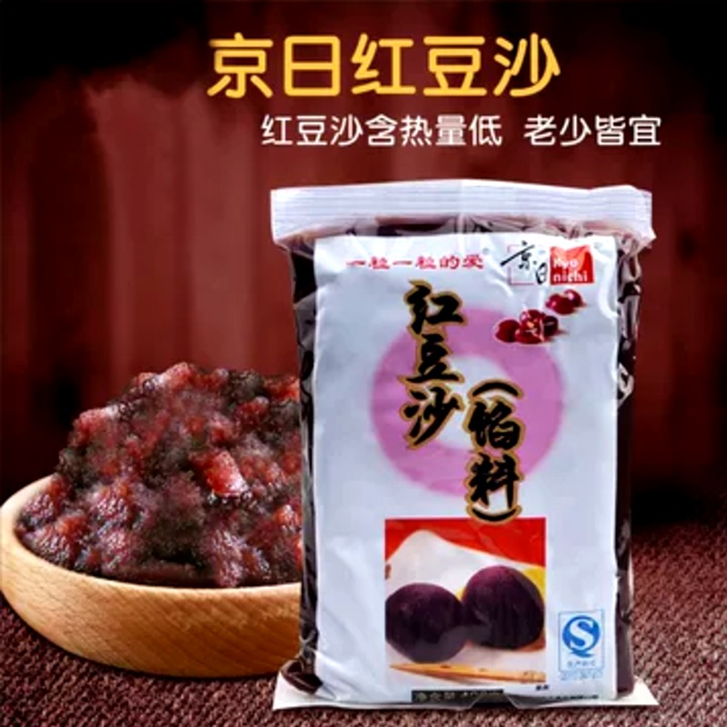 京日- 紅豆沙餡料