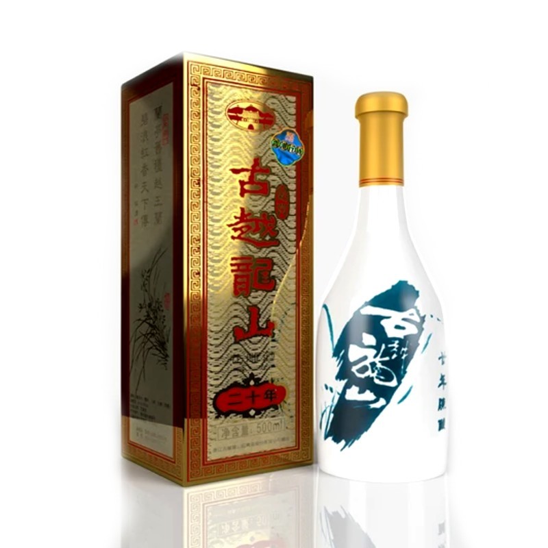 古越龍山-紹興花雕酒(20年)