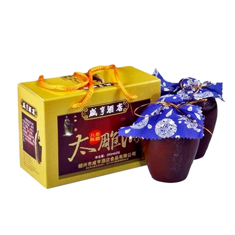 咸亨–太雕酒(8年）