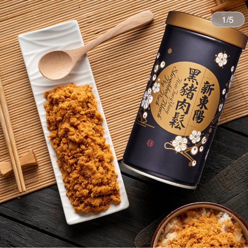 新東陽- 黑豬肉鬆