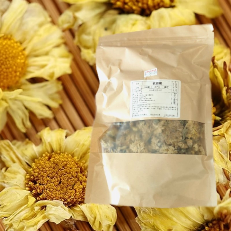 杭白菊