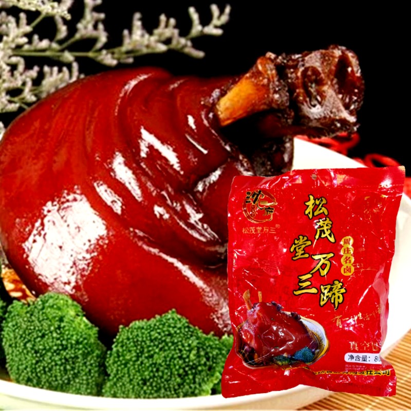 沈茂堂-萬三蹄(加熱即食)