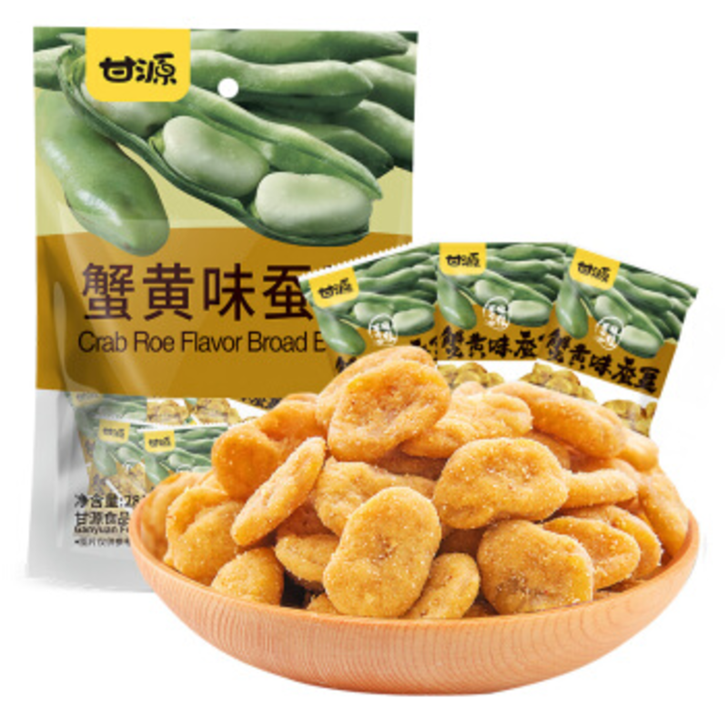 甘源-蟹黃味蠶豆