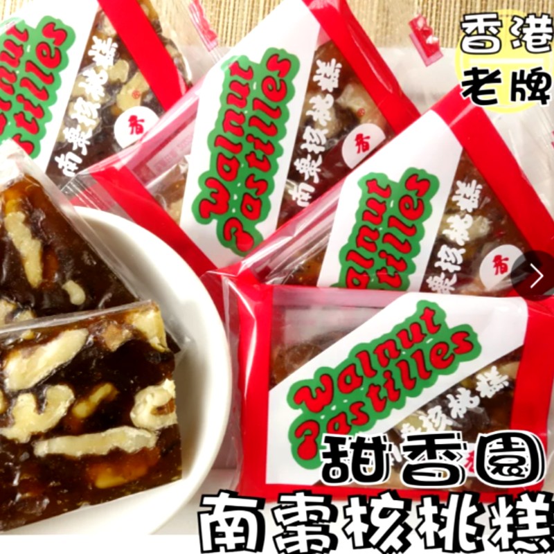 甜香園-合桃南棗糕