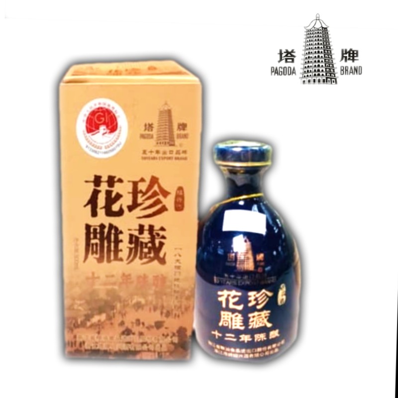 塔牌-珍藏花雕 (12年)