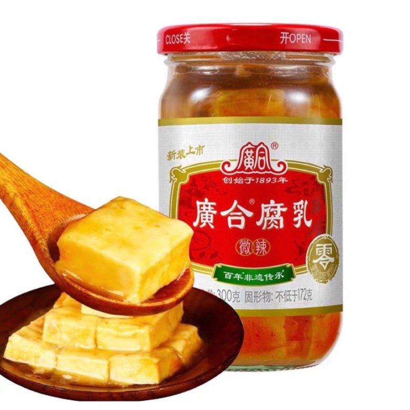 廣合-腐乳(微辣)