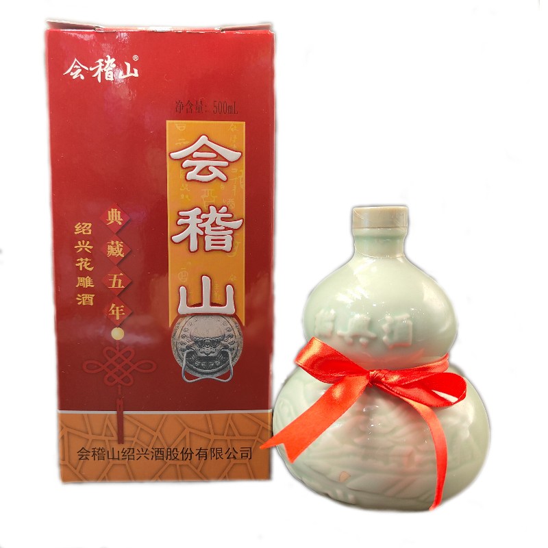 會稽山 典藏 紹興花雕酒(5年)