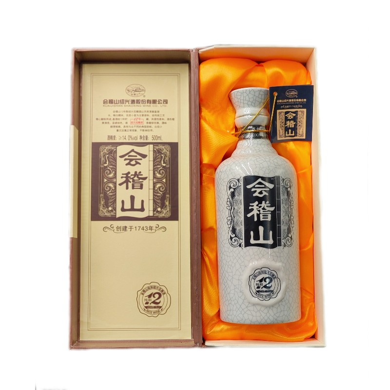 會稽山 純和花雕酒(12年)