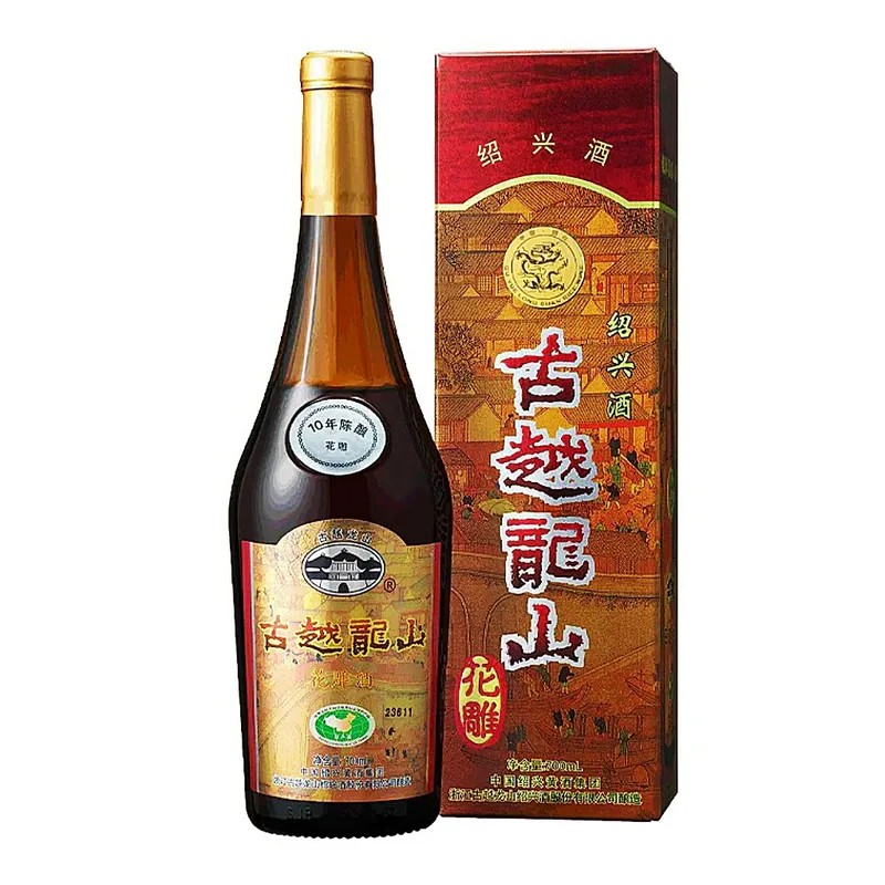 古越龍山 - 陳年紹興花雕酒 (金裝)(10年)